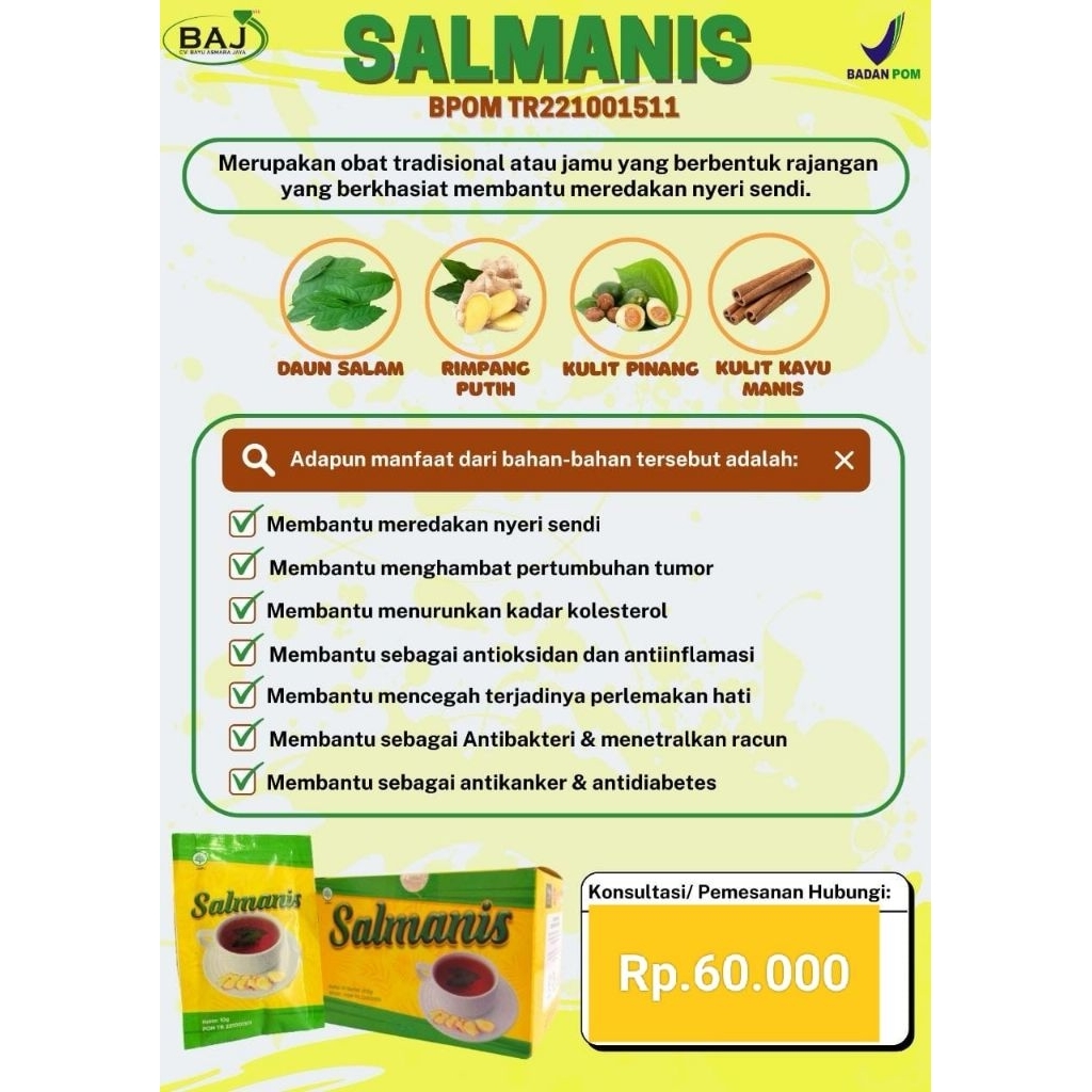

salamanis