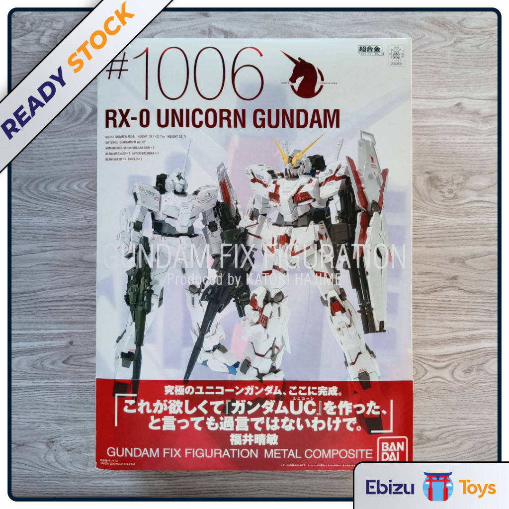 GFF Gundam Fix Figuration Metal Composite 1006 RX-0 Unicorn