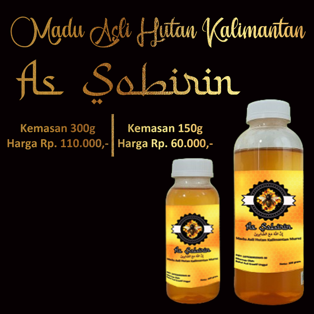 

Madu Hutan Murni As Sobirin