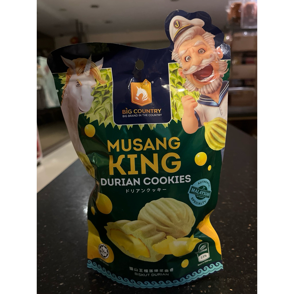 

BC Musang King Cookies