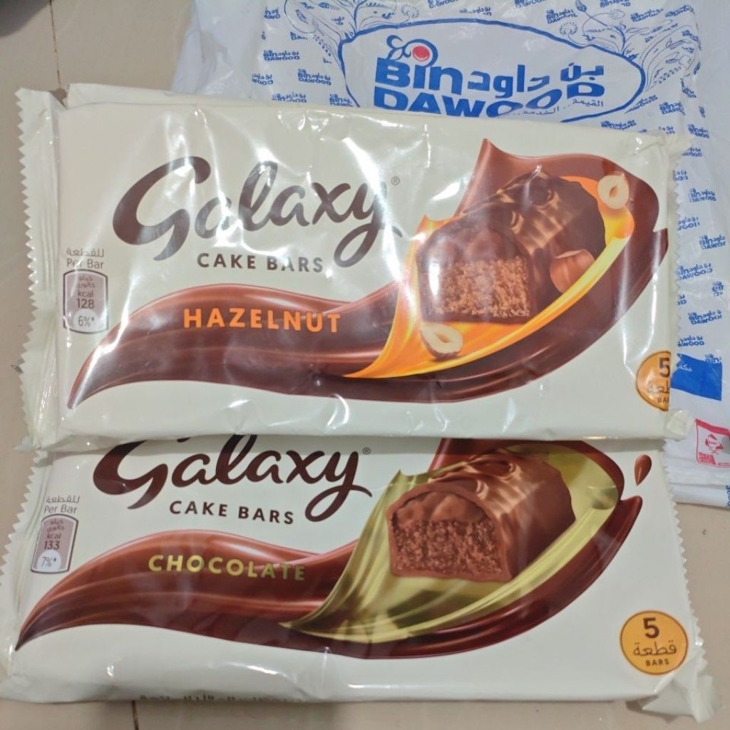 

[Afluth Store] Galaxy Cake Bars / Oleh Oleh Haji dan Umroh