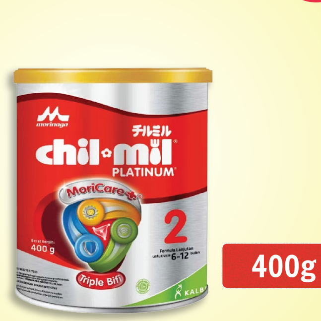 

CHIL MIL 2 PLATINUM MORICARE TIN 400gr 006019