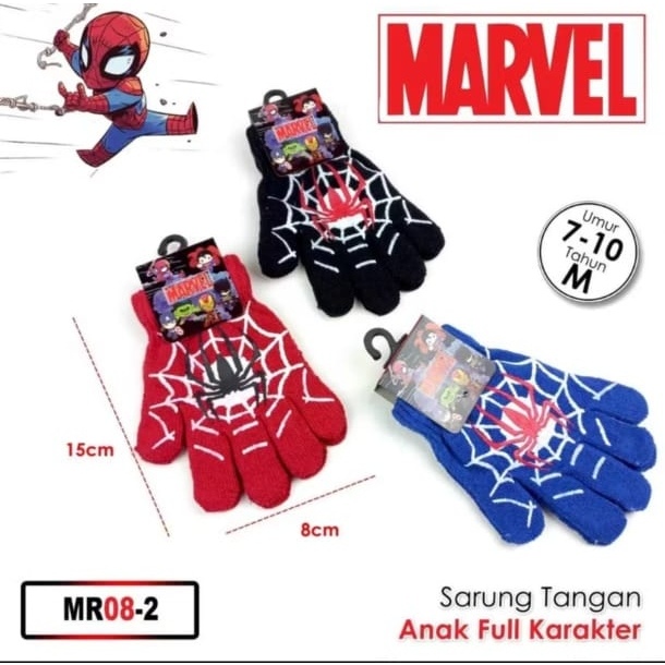 Sarung Tangan Anak Laki Laki 3-7 Tahun / Sarung tangan anak