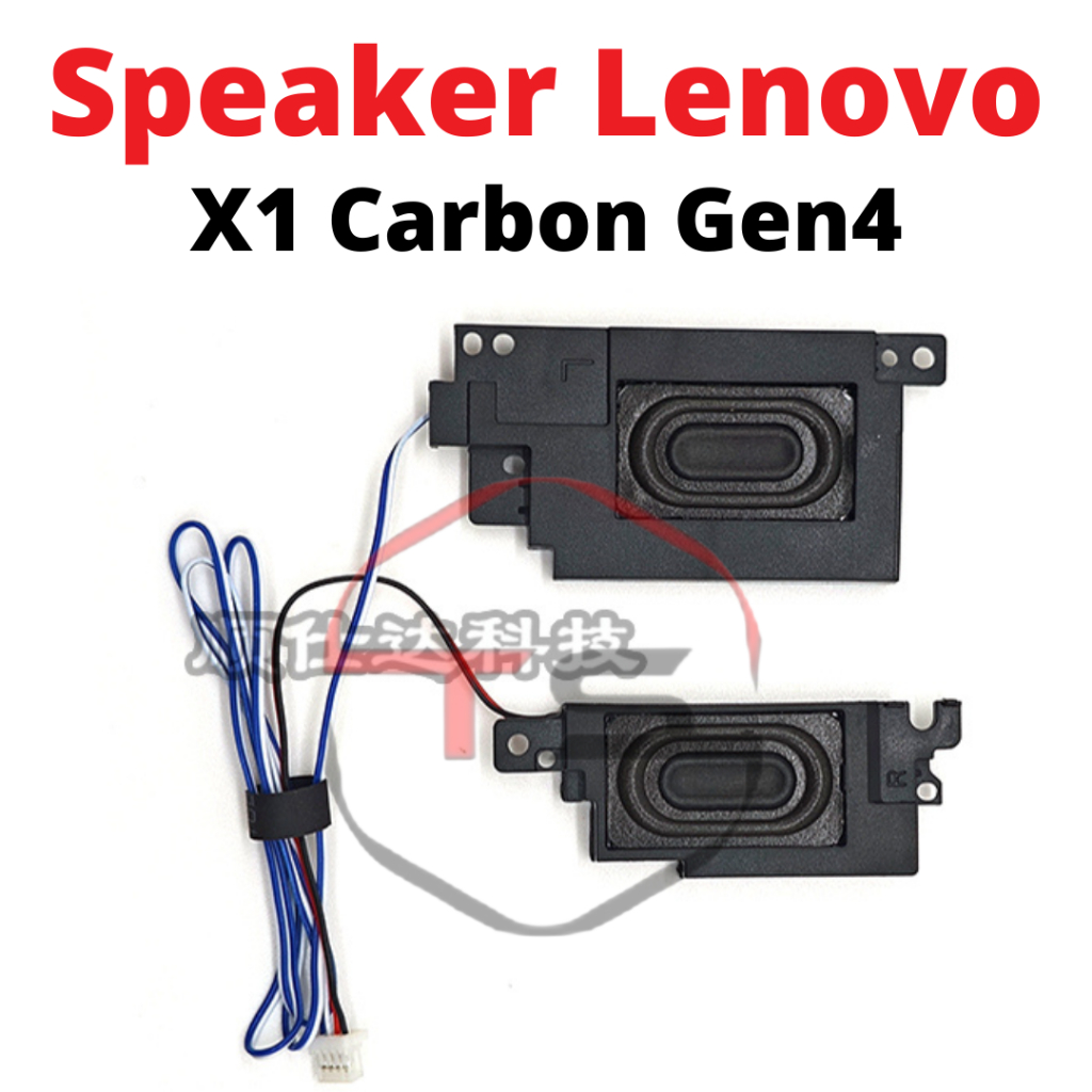 Speaker Lenovo X1 Carbon Gen4 Generasi 4 New Original