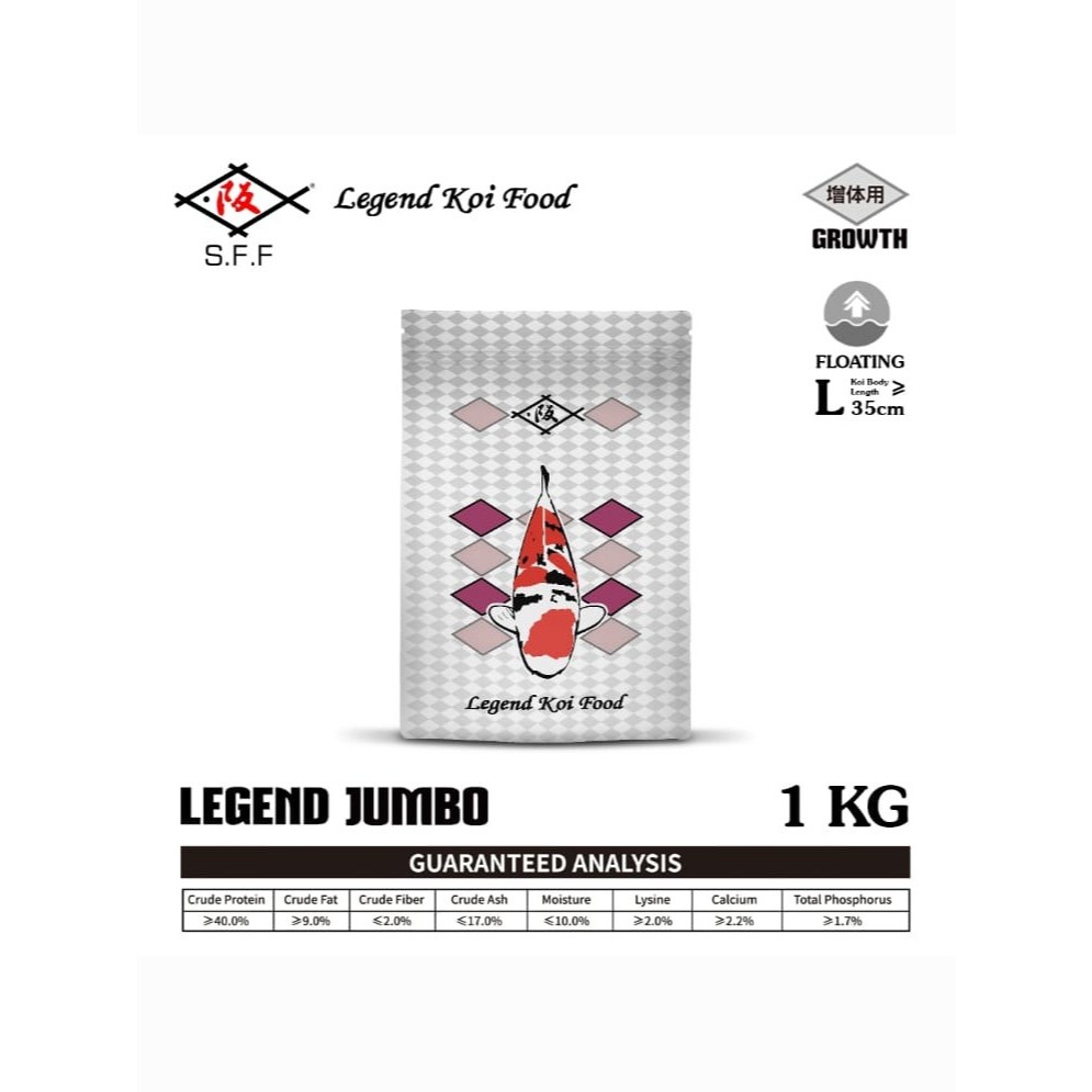 Legend Jumbo 1 Kg - Koi Food - Sumo Koi