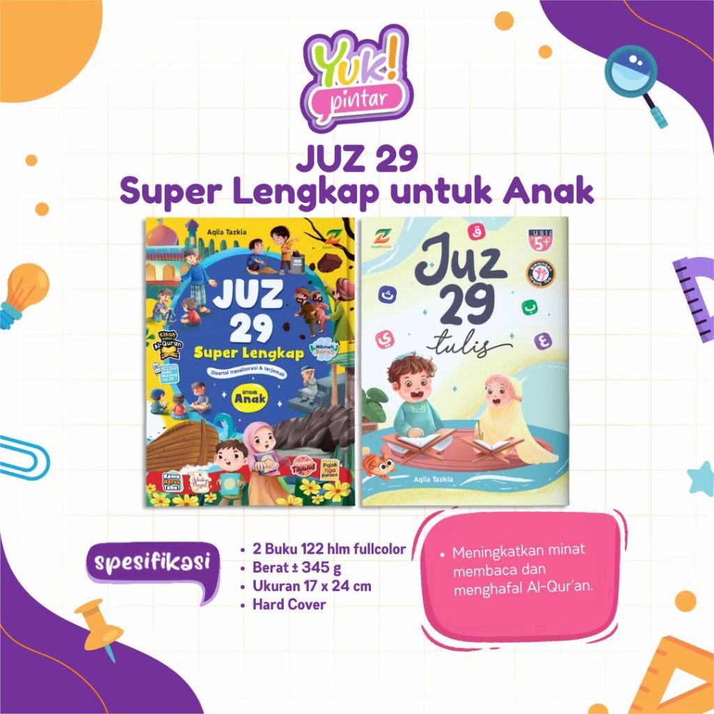 Ziyadbooks Official buku paket juz amma 29 anak super lengkap for kids khusus untuk hafalan tulis