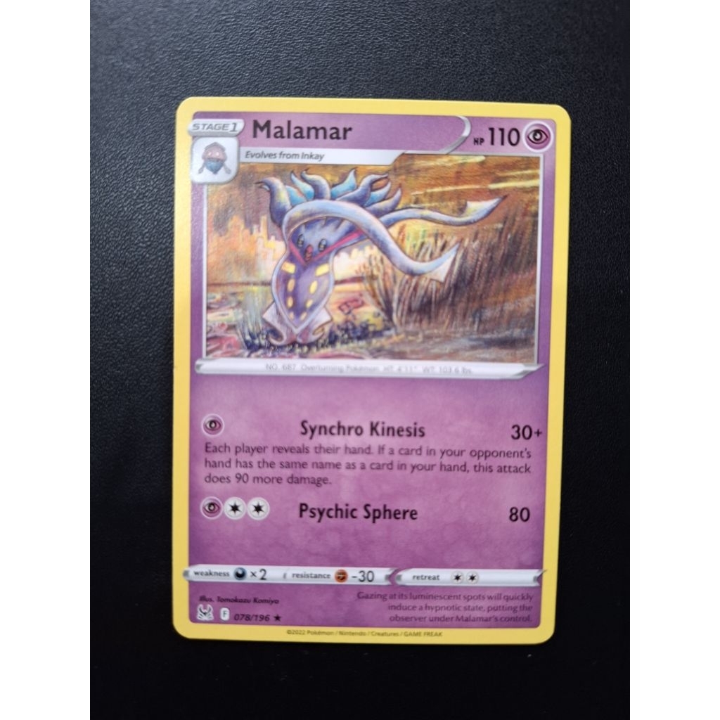 kartu pokemon original common malamar 078/196