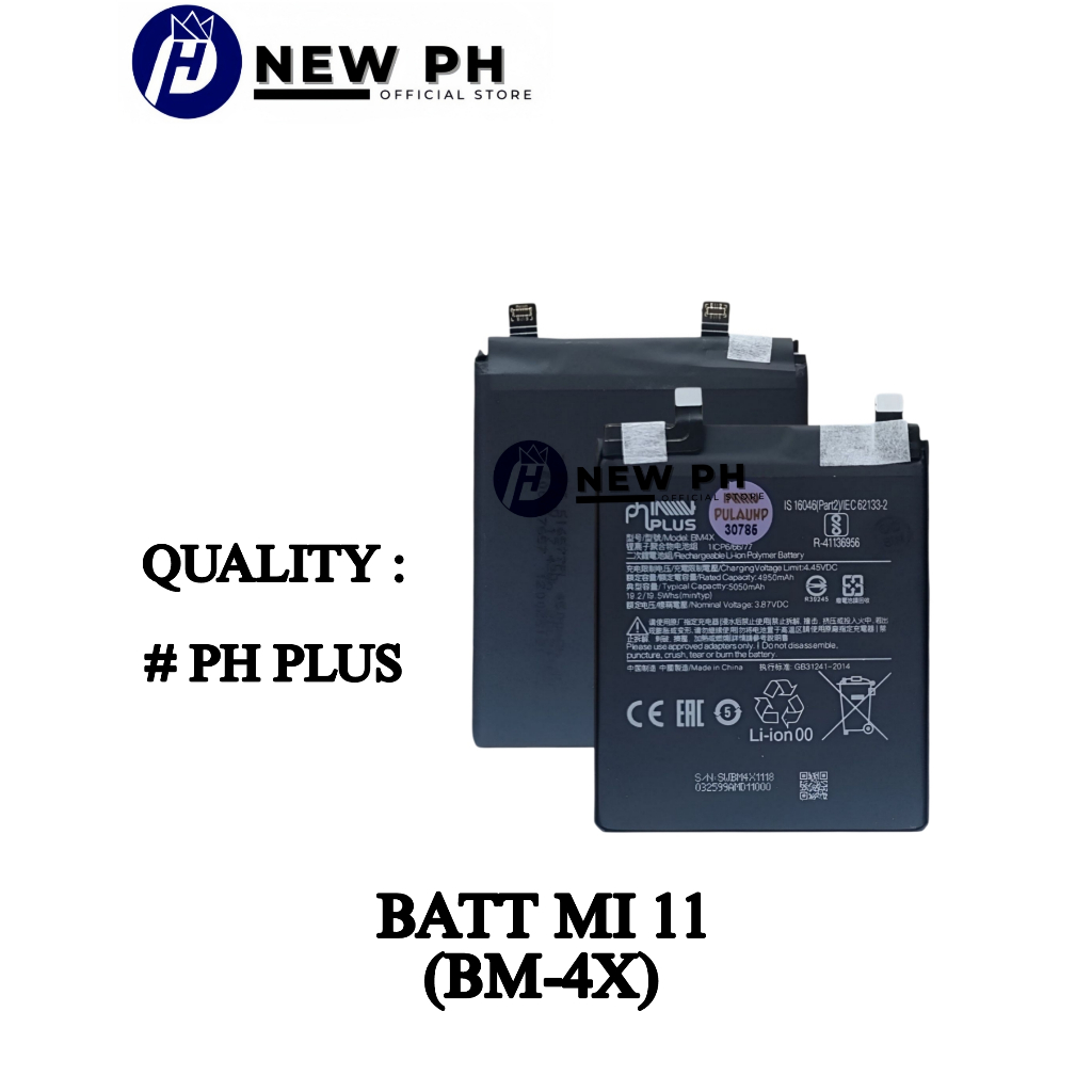 NEWPH_Baterai BATT MI 11 (BM-4X)