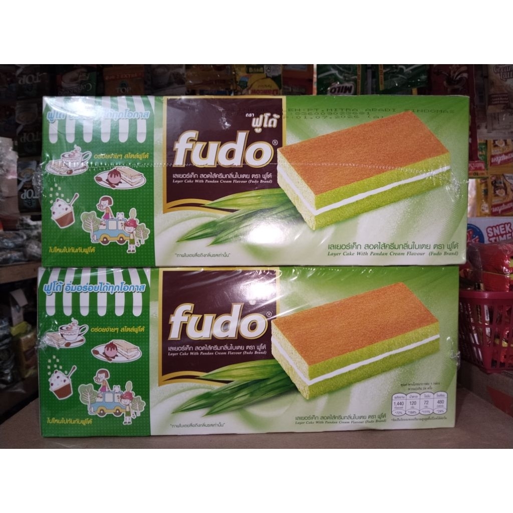 

Fudoo Layer Cake With Pandan Cream Flavour 336 gr ( 24 Pcs x 14 gr )