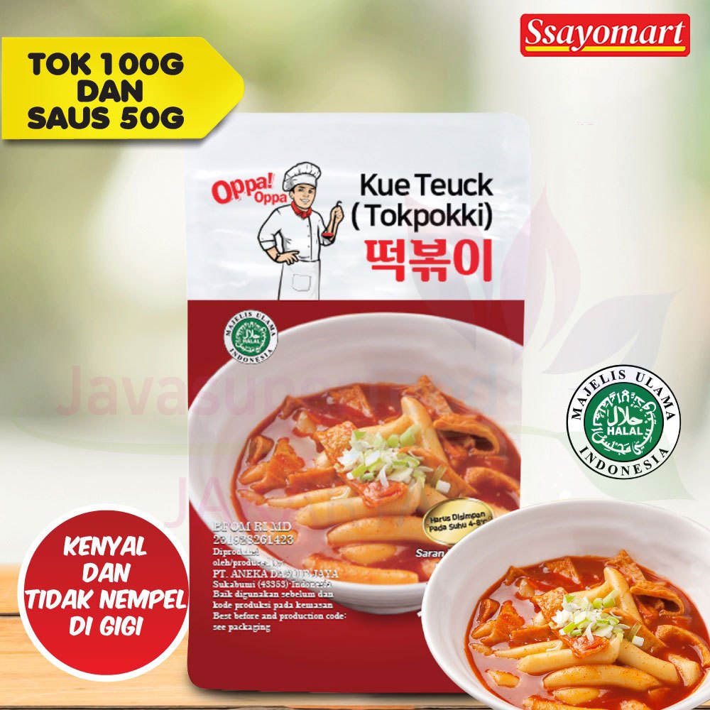 

Paket Tteokbokki Tokpokki Tokpoki Topoki Oppa!Oppa Javasuperfood 100g + Saus Sauce Tokpoki 50g Instan HALAL