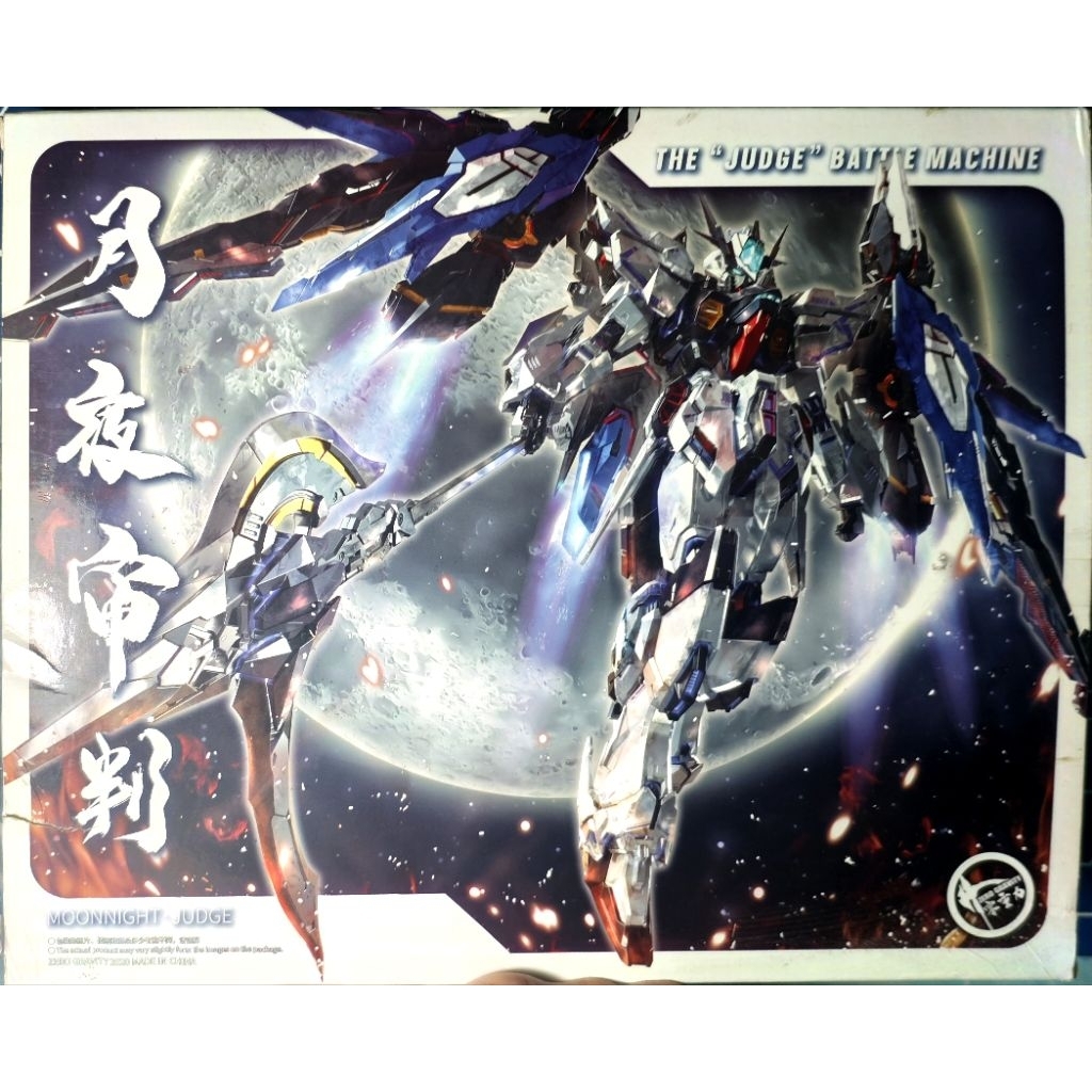 Gundam Judge Zero Gravity Moonlight