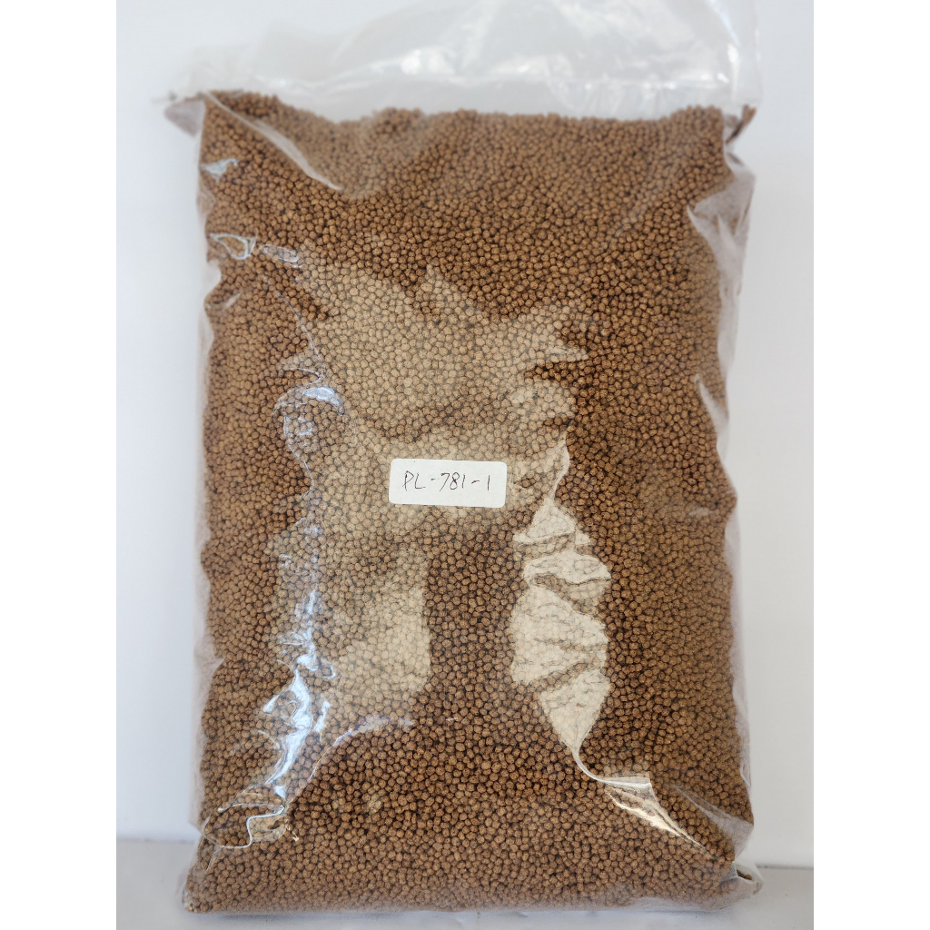 pelet ikan lele 781 HI - PRO -VITE 781 -1