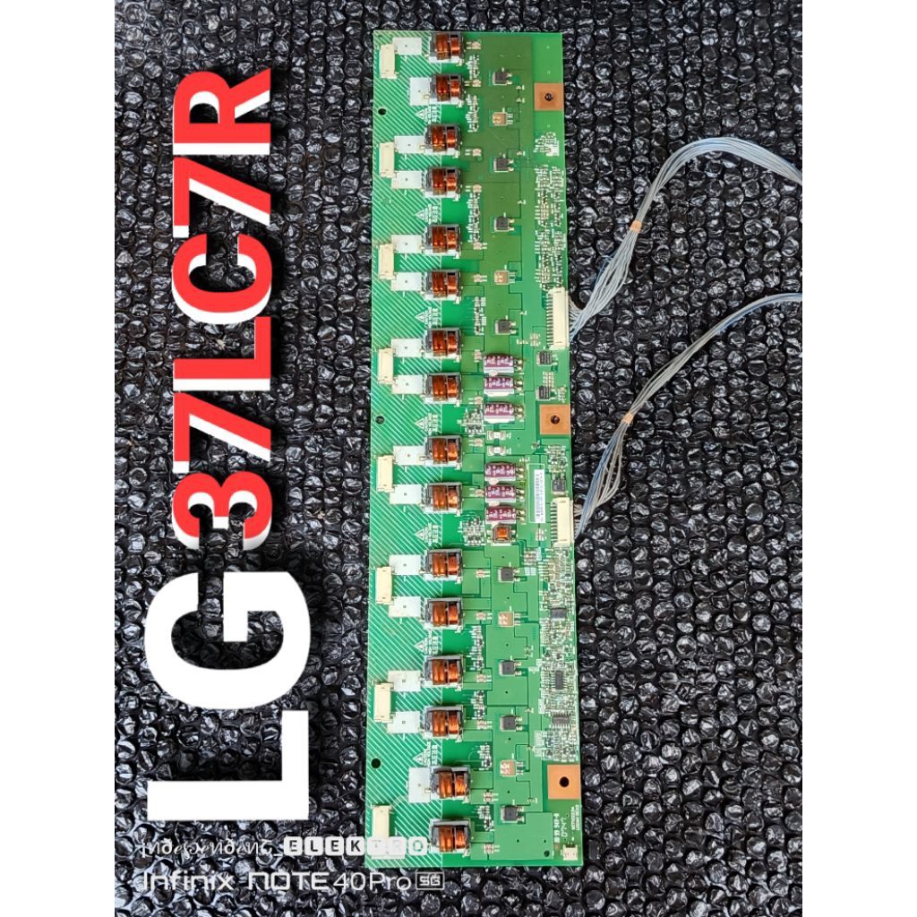 INVERTER BACKLIGHT TV LG 37LC7R   inverter backlight lg 37lc7r-tb   Inverter backlight Tv lg 37inchi