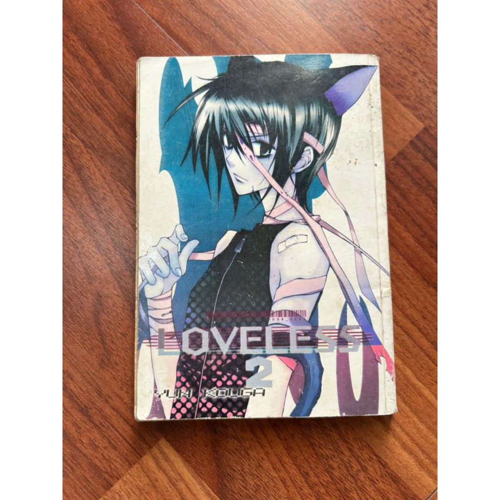 Komik - LOVELES 2 YUN KOUGA