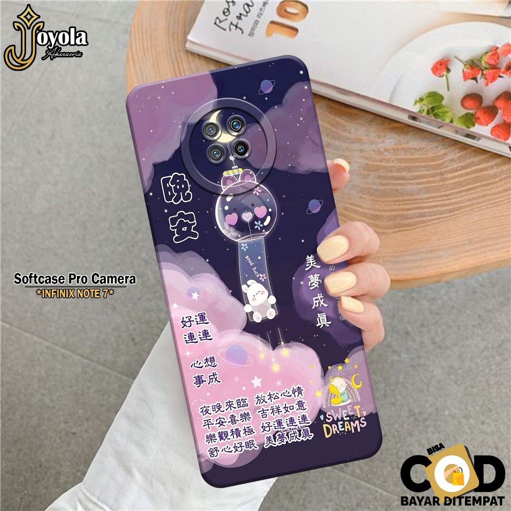 Softcase Hp Infinix Note 7 Terbaru Fashion Case Kartun Case Infinix Note 7 Silikon Pro Camera Casing