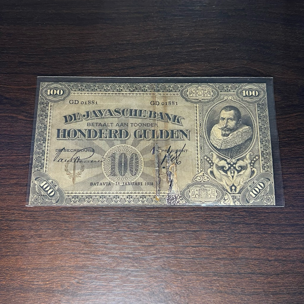 Uang 100 Gulden J.P Coen