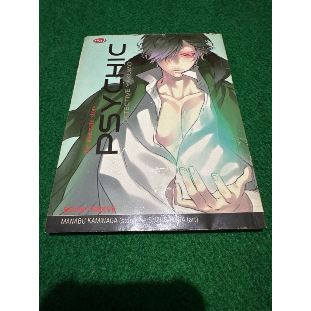 komik psychic detective yakumo