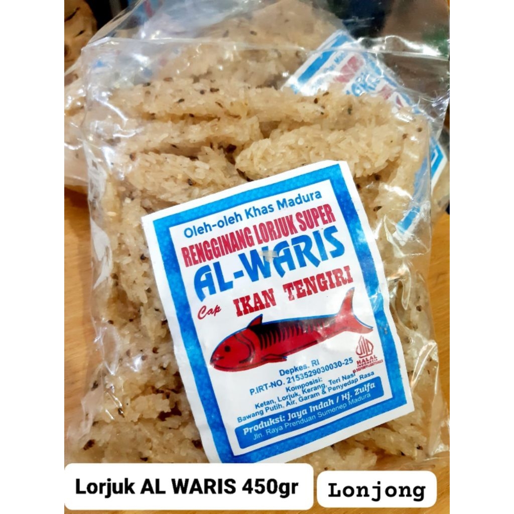 

OLEH OLEH KHAS MADURA RENGGINANG MENTAH SUPER LORJUK AL WARIS
