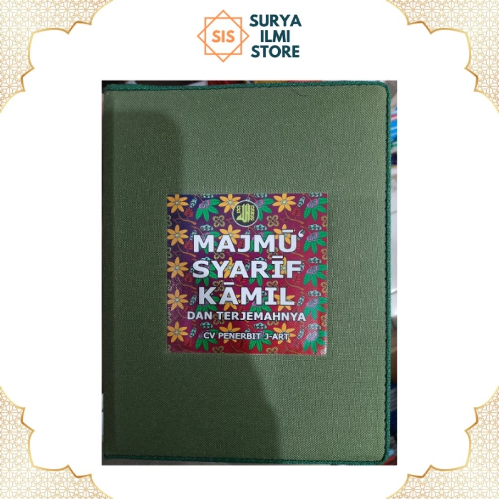 Majmu Syarif Kamil (Resleting)