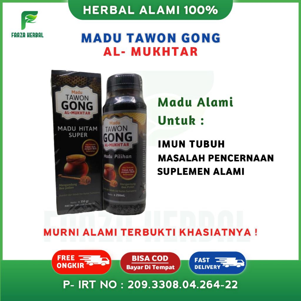 

Madu Tawon Gong Gung Liar Asli Al Mukhtar