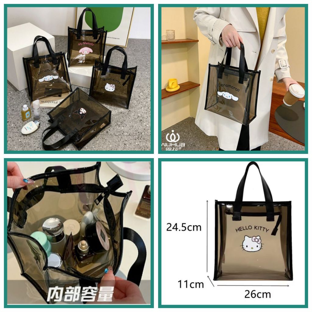 

Tas tenteng tinggi resleting bahan mika transparant uk 26x11x24.5