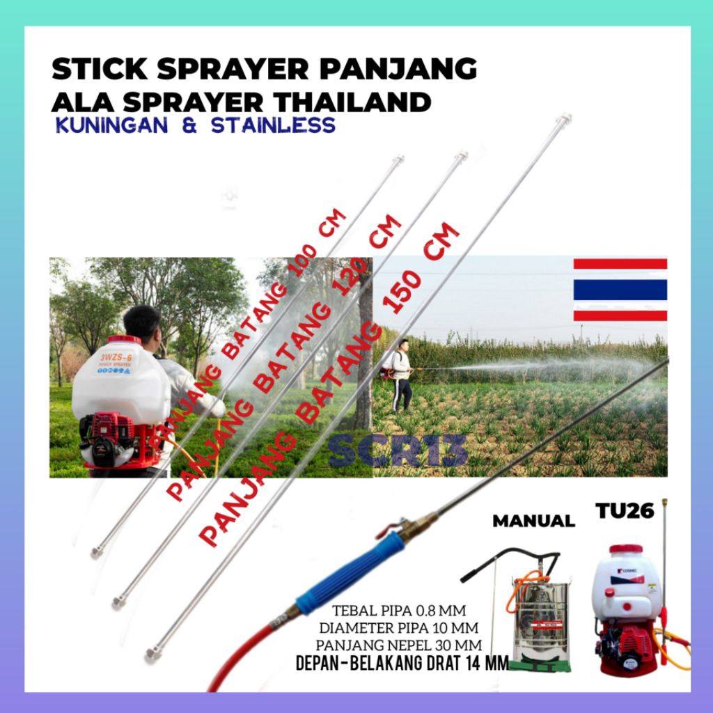 Stik Sprayer Stainless Steel Panjang Untuk Knapsack Sprayer Mesin TU-26