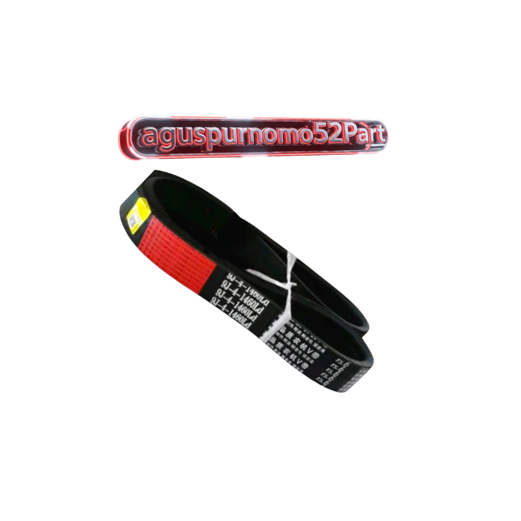 v belt inari , RED 9J-4-1460, combine harvester inari