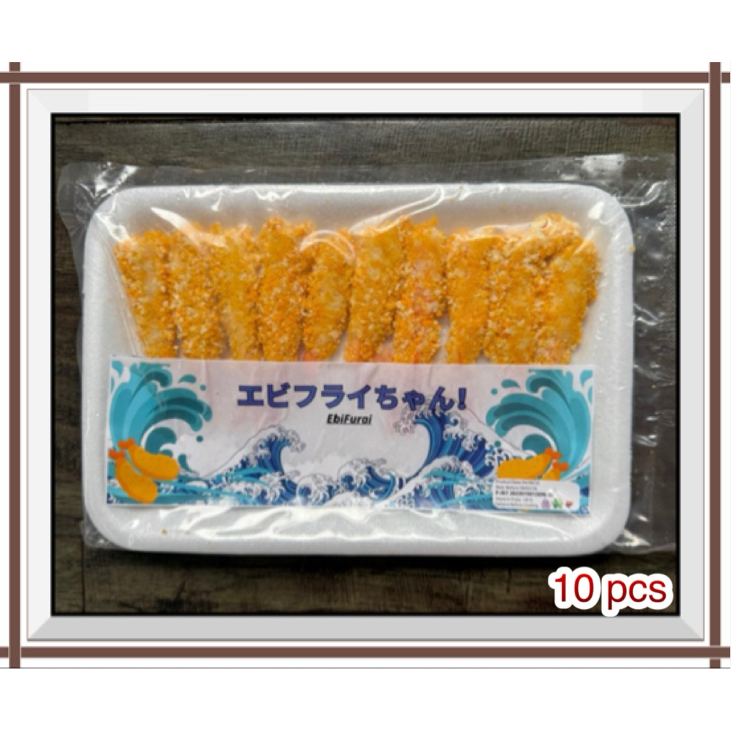 

Ebi Furai isi 10 pcs