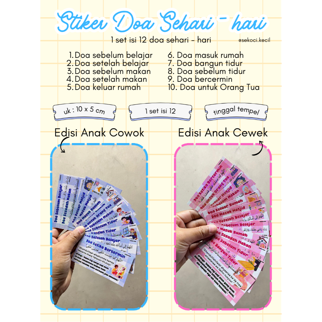 

Stiker Doa Sehari - hari Anak - Anak / Stiker Doa