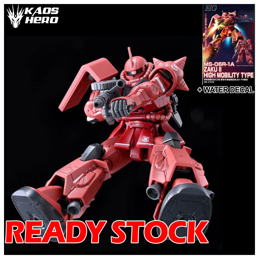 Xing dong HG Zaku II MS-06R-1A chars zaku 1/144 model kit Xingdong