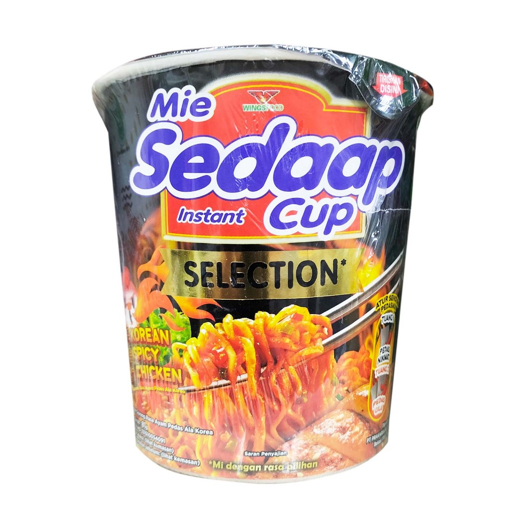 

MIE SEDAAP CUP SPICY CHICKEN @85GR