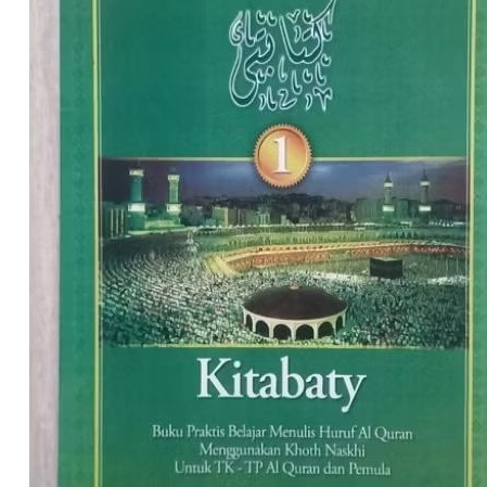 Buku Kitabati menulis huruf hijaiyah jilid 1 2 3 4