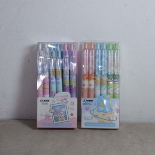 

Squair Pulpen Gel Pen Karakter 0.5mm Murah Isi 6 & 12 Pcs