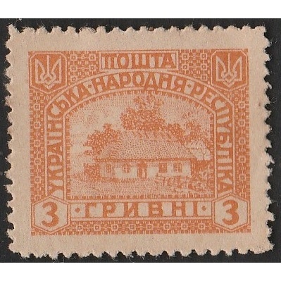 

a 10403 SATU BUAH PRANGKO UKRAINA NOMINAL 3 TPNBHI TEMA BANGUNAN DENGAN KONDISI BELUM ADA CAP