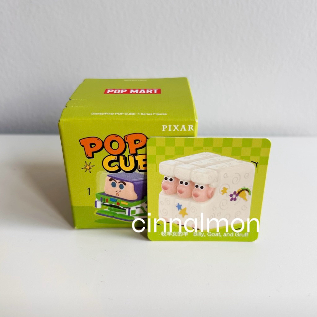 [SELECTED] Pop Cube - Disney Pixar Billy Goat Gruff Pop mart blindbox