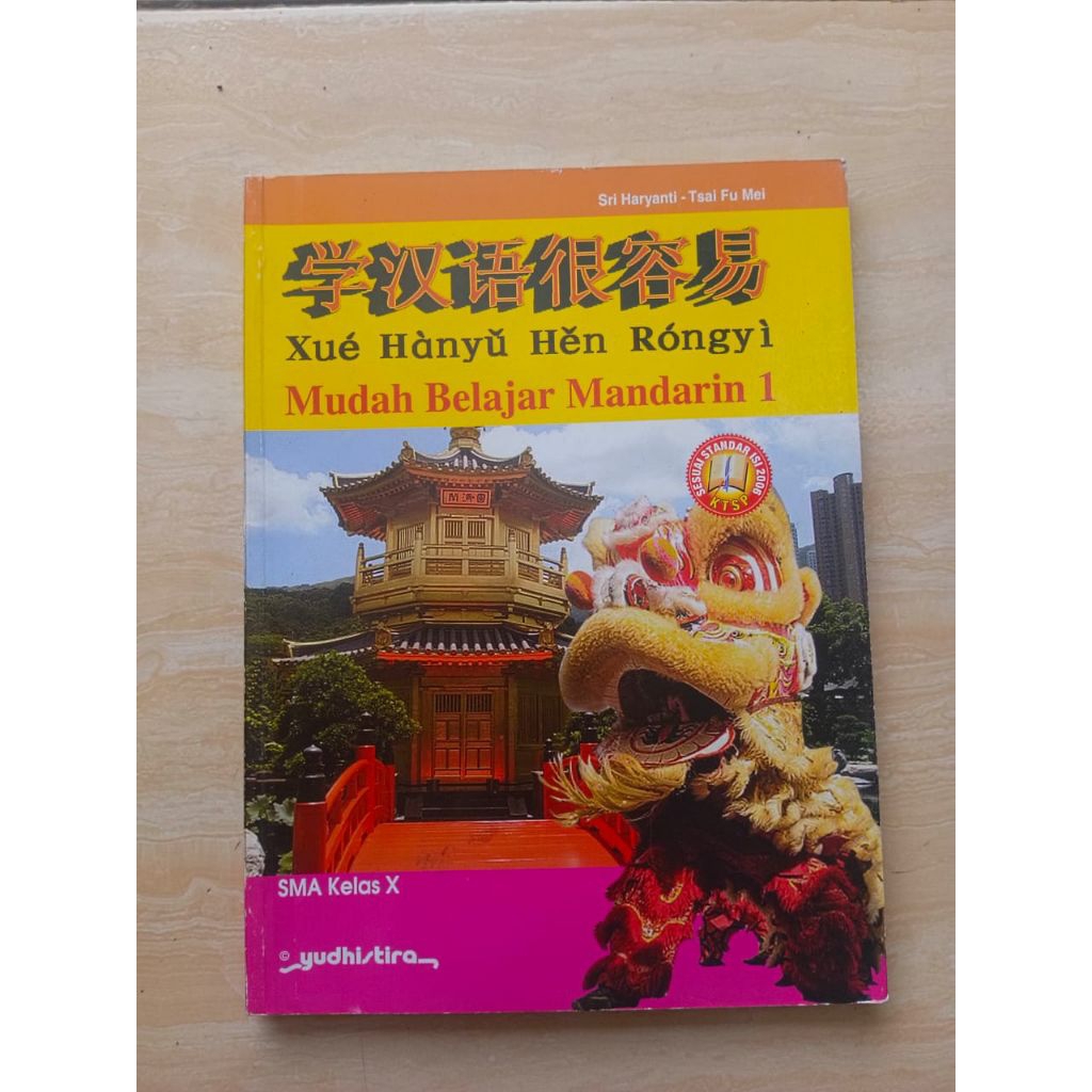 

Buku Mandarin kls X