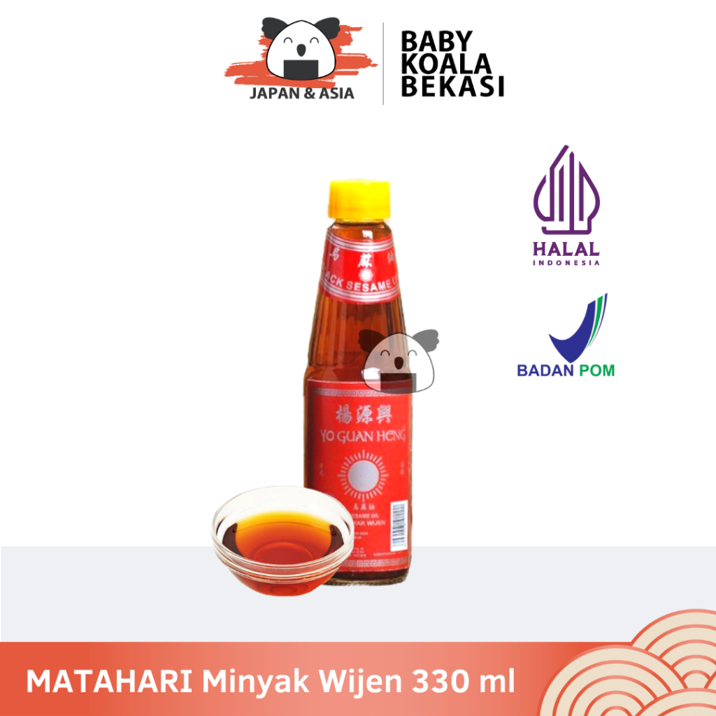 

MATAHARI Minyak Wijen Light Sesame Oil 330 g Halal │ Grade Ringan Yo Guan Heng -BKB