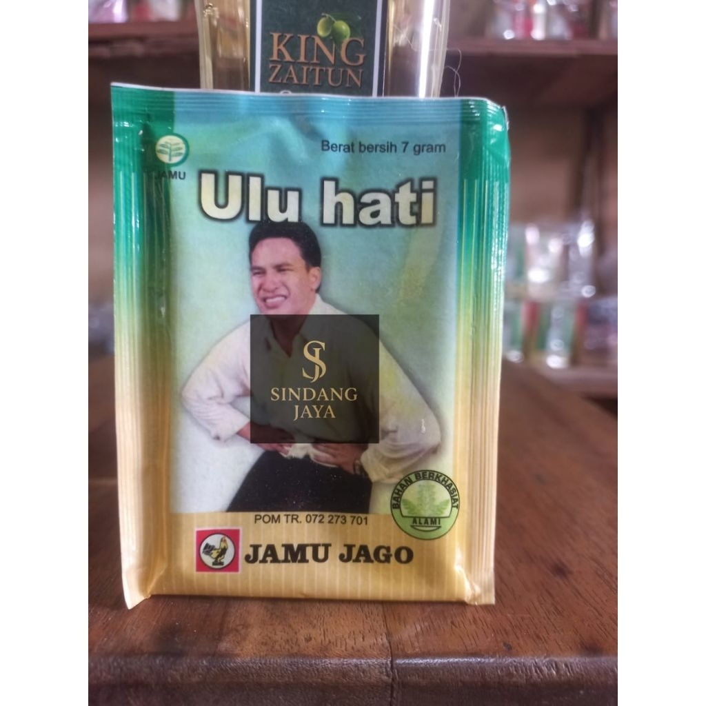 

Ulu ati serbuk 1 pack