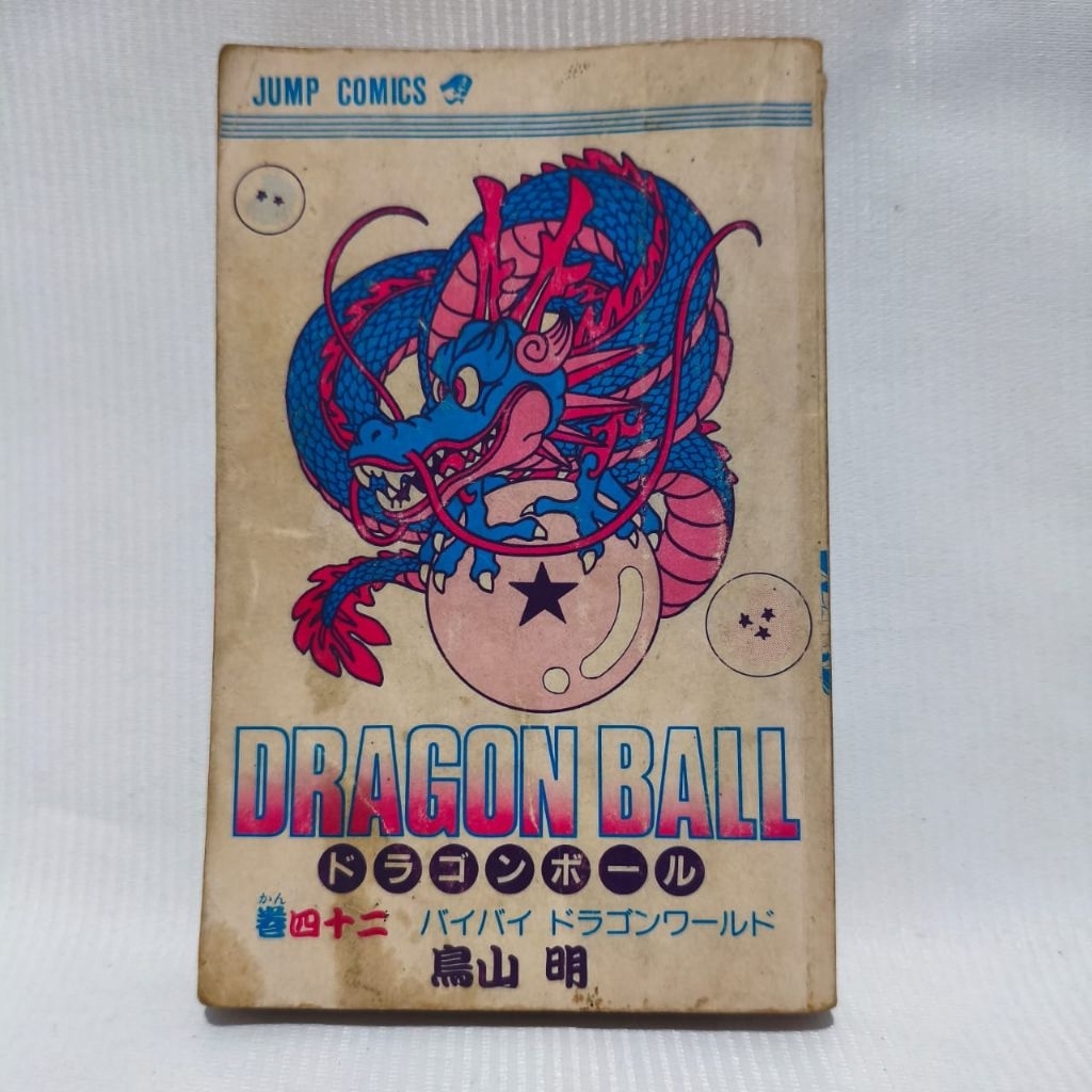 Komik Dragon Ball