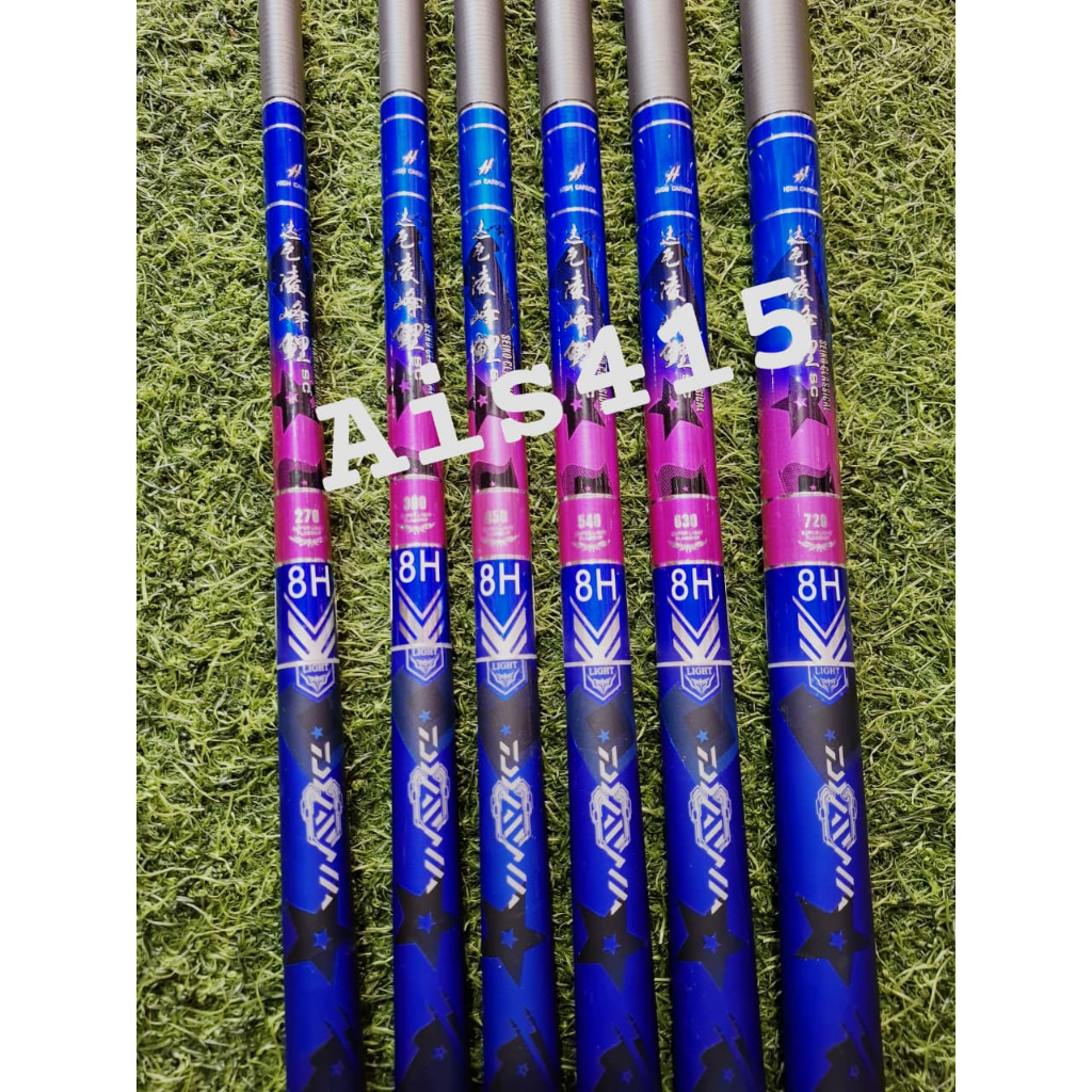 Joran Tegek Daiwa Ling Fengli Seiko Hard 8H Kaku 270-720