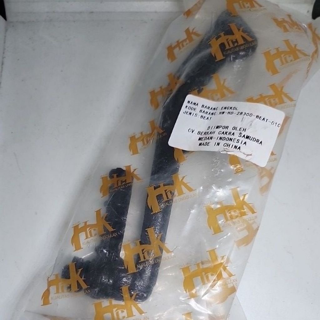 Engkol / Pedal Stater / Kick Stater BEAT