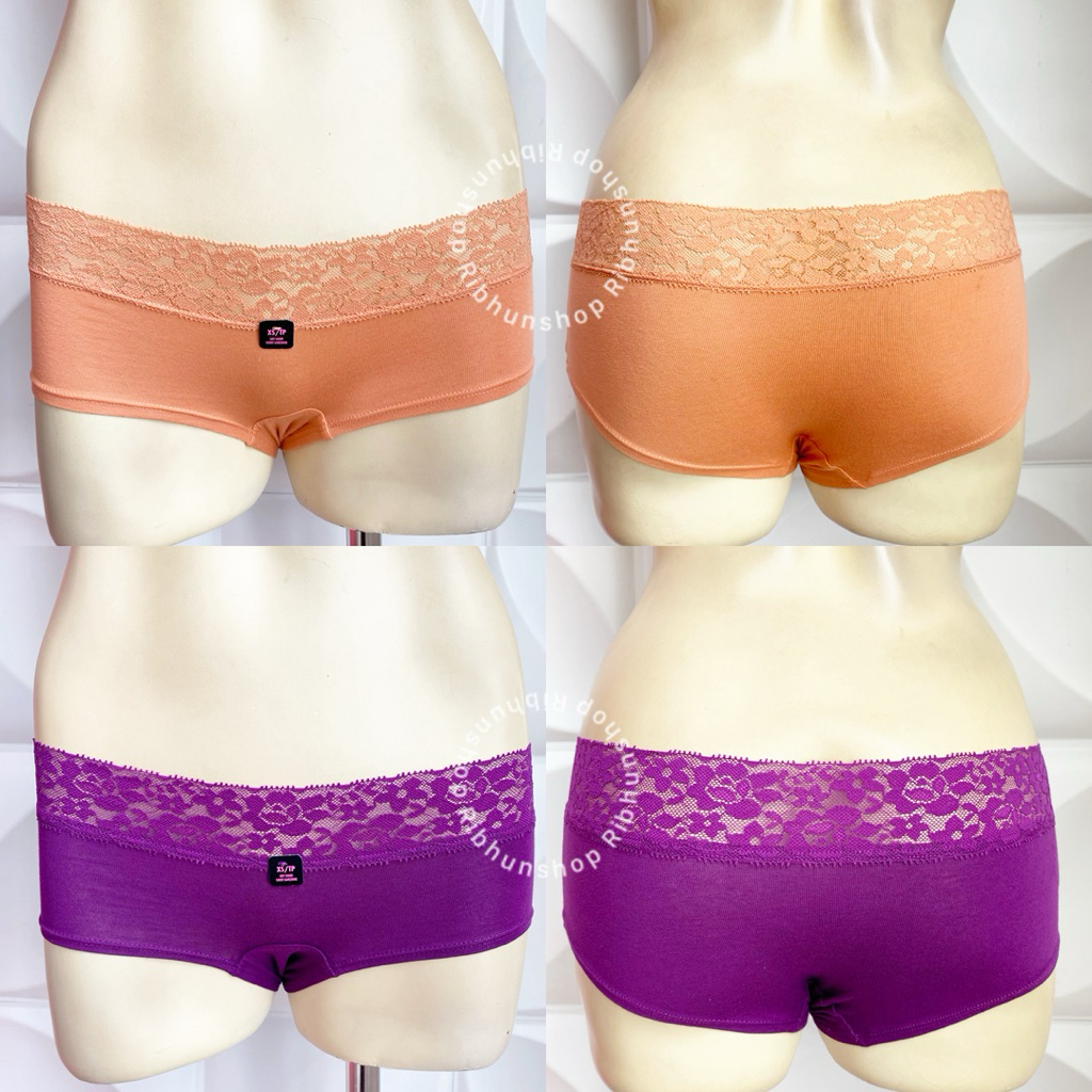 La Senza Original Boy Short Panty Size XS S M L Cotton