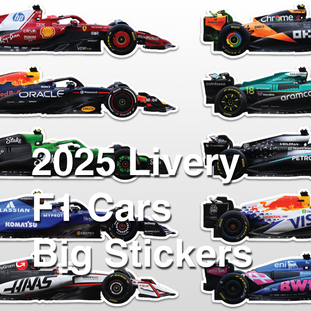 

F1 Cars Livery Big Stickers Formula 1 Vinyl Glossy - Ferrari, McLaren, Mercedes, Red Bull Racing, etc. [Downforce Studio]