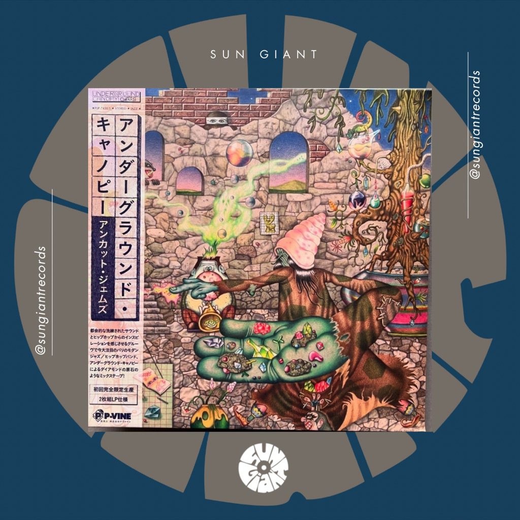 Underground Canopy - Uncut Gems | Vinyl Piringan Hitam