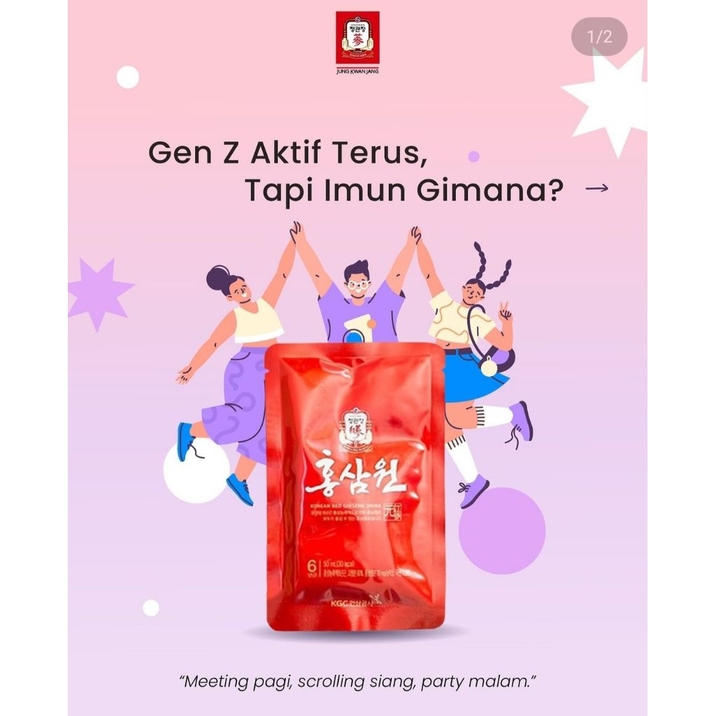 

Jung Kwan Jang Korean Red Ginseng Hong Sam Won