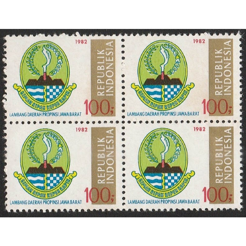 

A 12858 EMPAT BUAH PRANGKO TEMA LAMBANG PROPINSI JAWA BARAT DALAM BLOK KONDISI BELUM ADA CAP - HARGA KPI 2018 RP.40.000