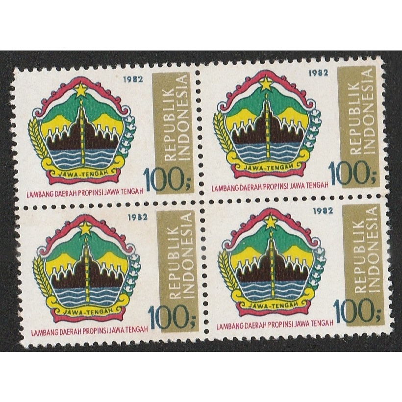 

A 12865 EMPAT BUAH PRANGKO TEMA LAMBANG PROPINSI JAWA TENGAH DALAM BLOK KONDISI BELUM ADA CAP - HARGA KPI 2018 RP.40.000