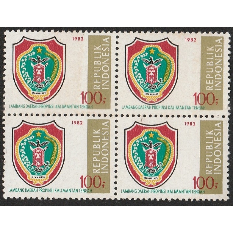 

A 12873 EMPAT BUAH PRANGKO TEMA LAMBANG PROPINSI KALIMANTAN TIMUR DALAM BLOK KONDISI BELUM ADA CAP - HARGA KI 2018 RP.40.000