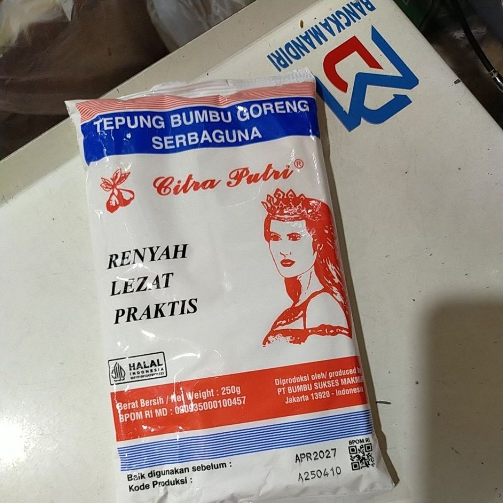 

tepung putri / tepung citra / tepung ayam / tepung serbaguna 250g