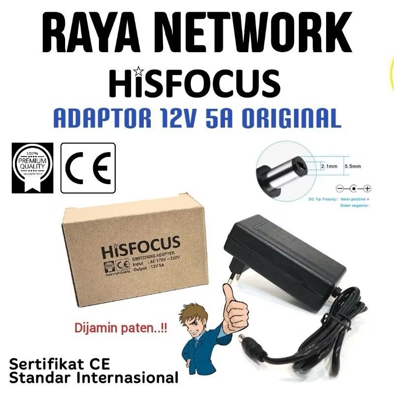 HISFOCUS Adaptor 12V 3A